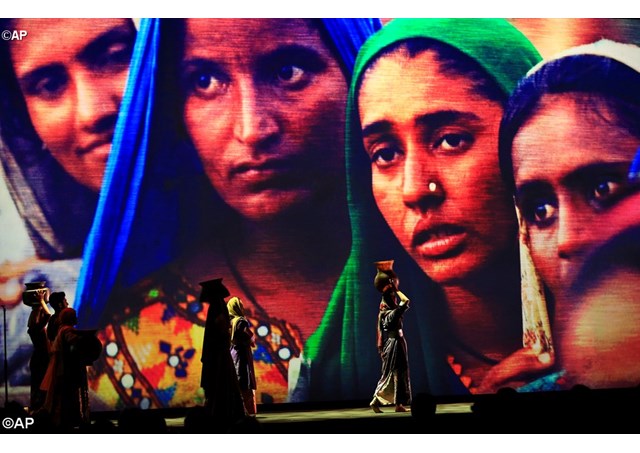 Conferência Humanitária Mundial
