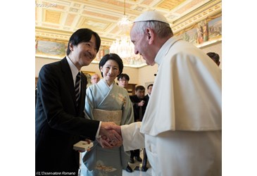 Principe e princesa do Japão