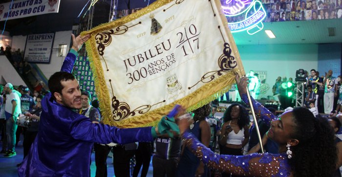 Jubileu de Aparecida