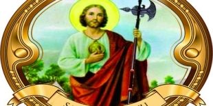 São Judas Tadeu