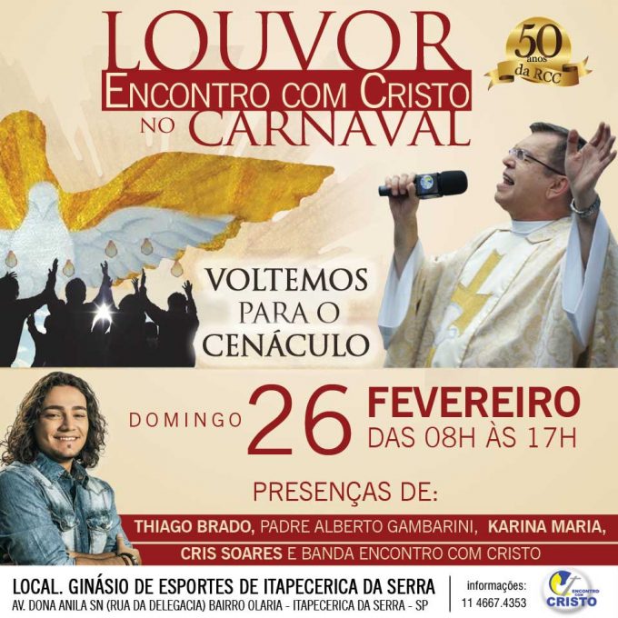 louvor