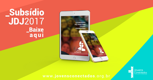JDJ 2017