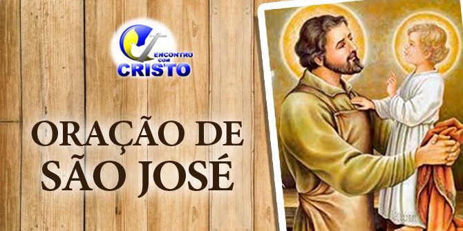 ORAÇÃO-de-São-José