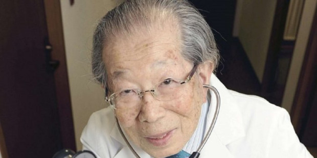dr-shigeaki-hinohara