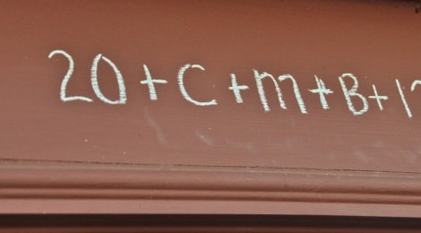 DSC_0049-470×260