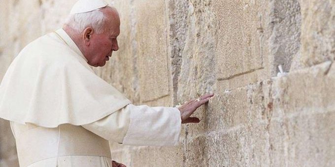 JPIIEnJerusalen_VaticanMediaACIPrensa_090118