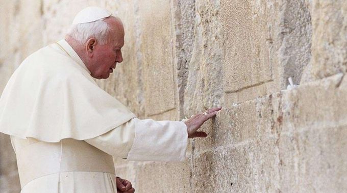 JPIIEnJerusalen_VaticanMediaACIPrensa_090118