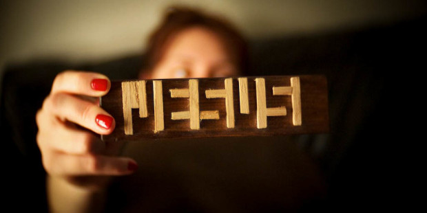 web3-the-name-jesus-origin-chris-box-cc-by-nd-2-0