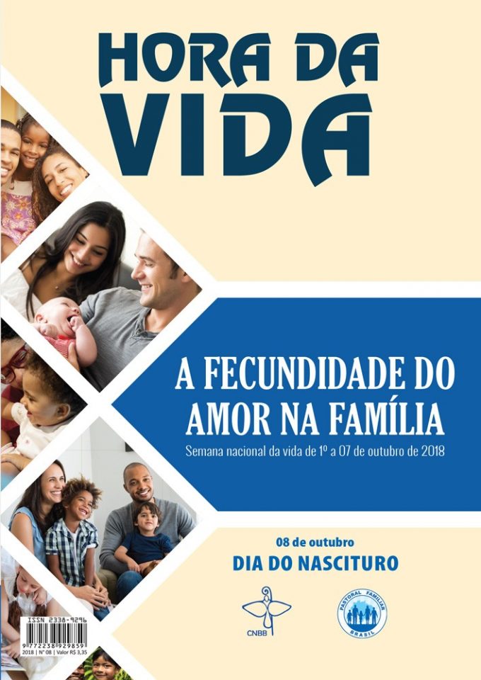 subsidio-hora-da-vida-2018