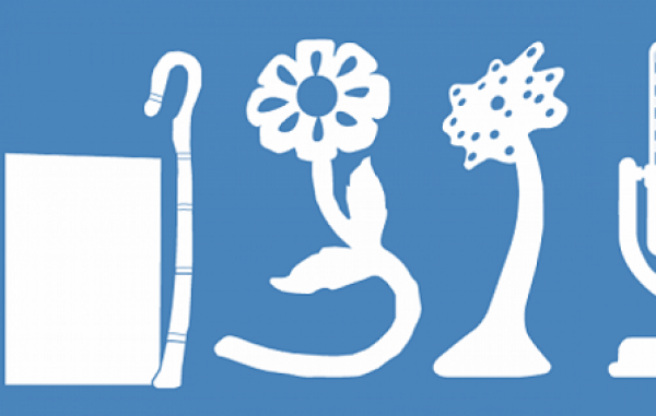 Prêmios de Comunicação