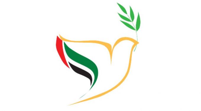 47498924_216129265968203_6373125919824936960_n