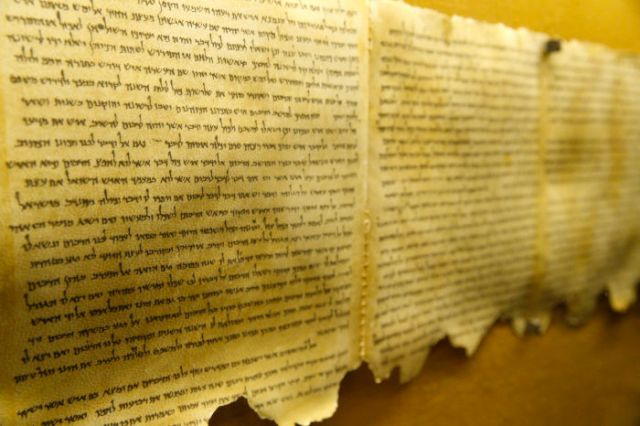 Qumran. Dead sea scrolls.
