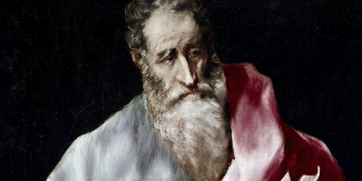 sao-mateus Ilustração de São Mateus